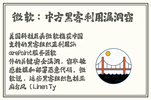 吉沢明步磁力