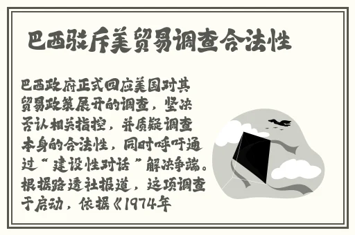 iphonexsmax高清图片