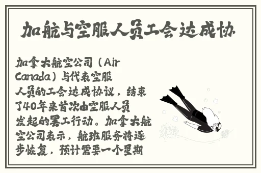 色天堂app下载